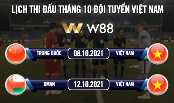 You are currently viewing [W88] VIẾT TIẾP GIẤC MƠ CÙNG ĐỘI TUYỂN VIỆT NAM | KÈO THƠM – TỶ LỆ CAO – CHƠI NGAY TẠI W88
