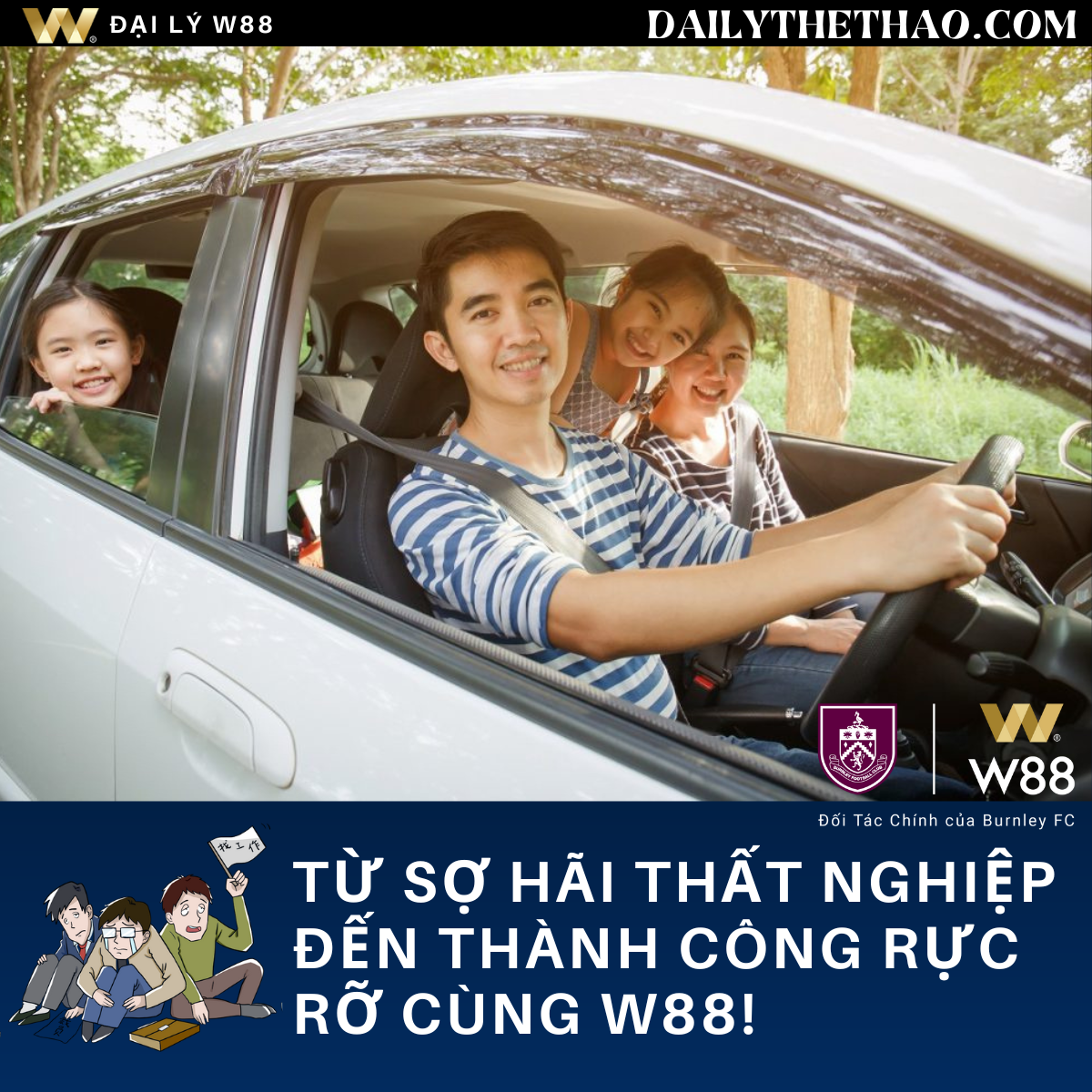 Read more about the article TỪ SỢ HÃI THẤT NGHIỆP ĐẾN THÀNH CÔNG RỰC RỠ CÙNG W88