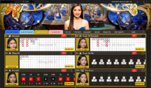Read more about the article RA MẮT CLUB W GOLD TẠI CLUB W CASINO W88